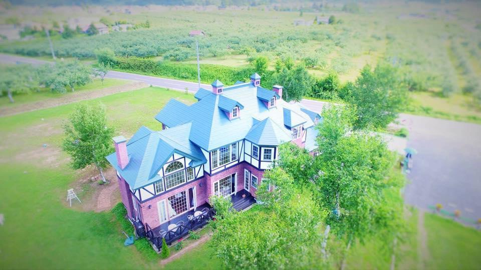 Agri In Holiday Hirosaki Εξωτερικό φωτογραφία